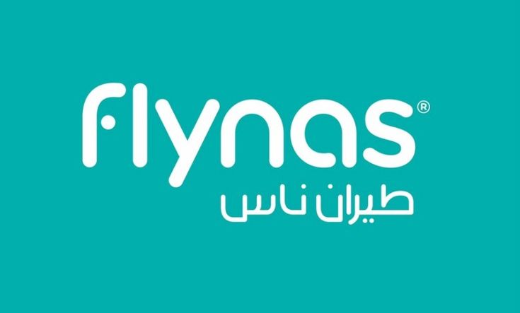 وظائف شركة طيران ناس للرجال والنساء 1444